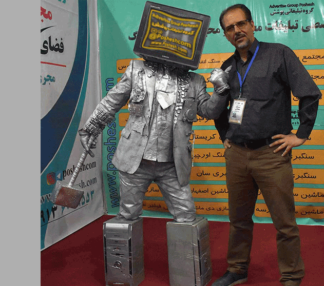 مدیر عامل شرکت در نمایشگاه